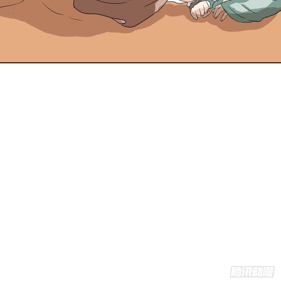 33话 法门寺中-第34话