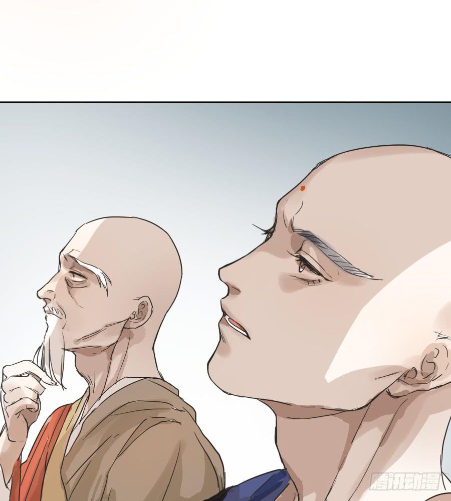 37话 万劫不复-第38话