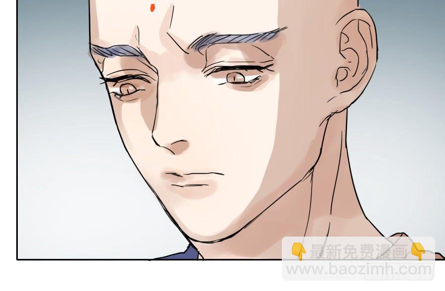 37话 万劫不复-第38话