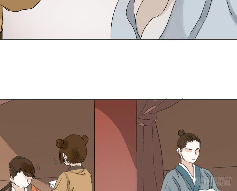 39话 族长之争-第40话