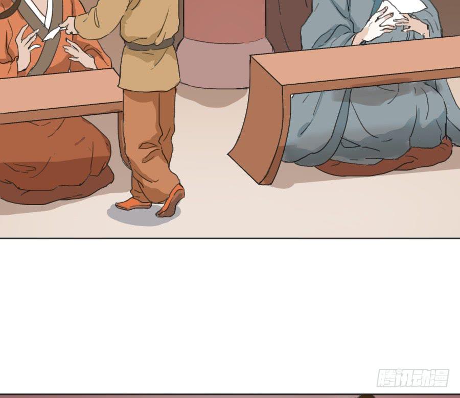 39话 族长之争-第40话