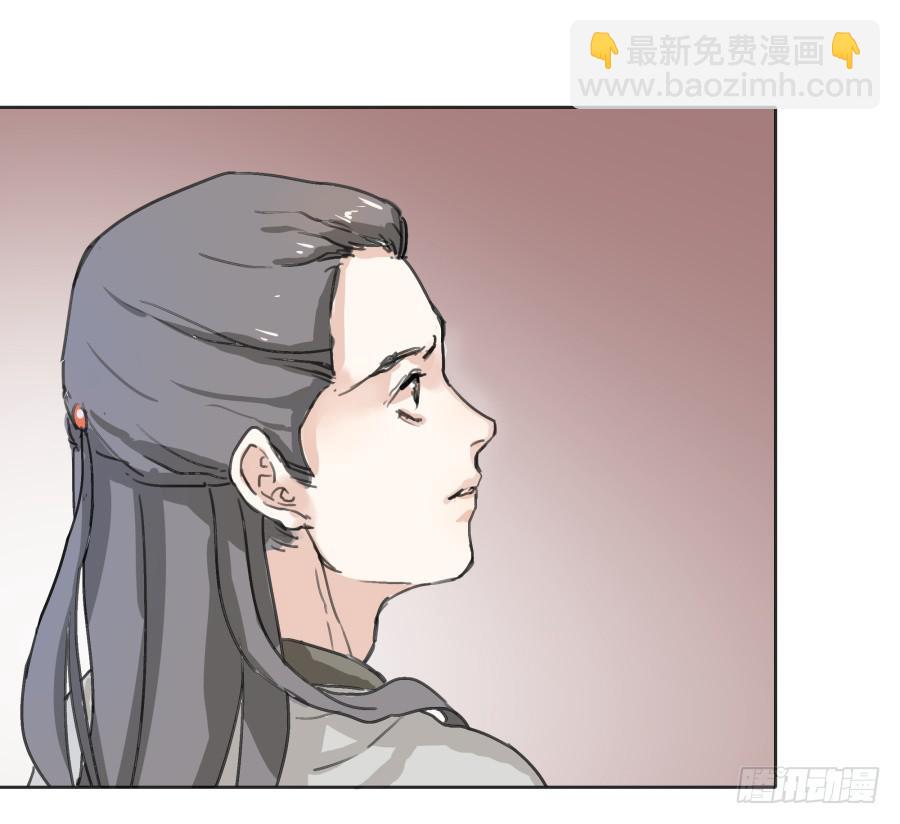 39话 族长之争-第40话