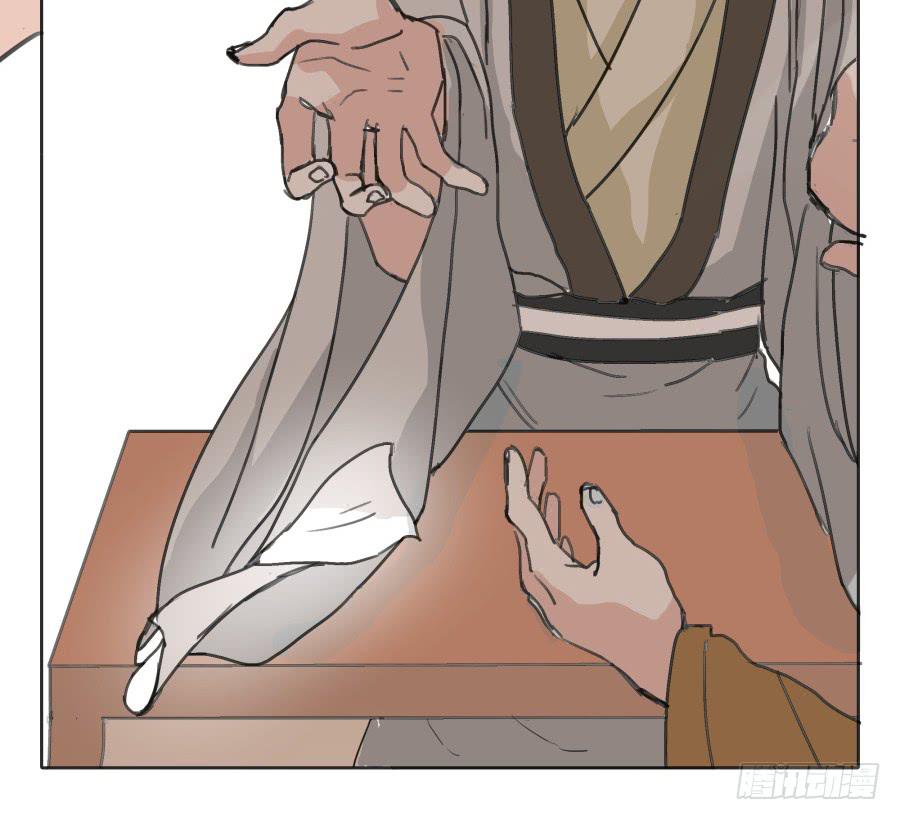 39话 族长之争-第40话