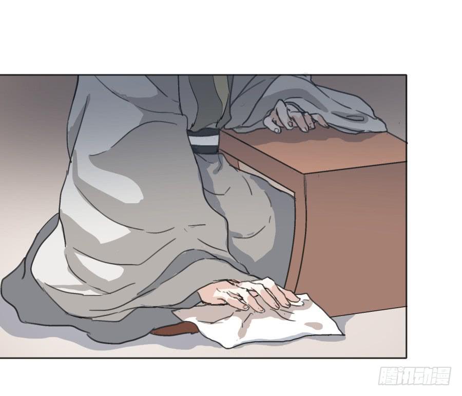 39话 族长之争-第40话