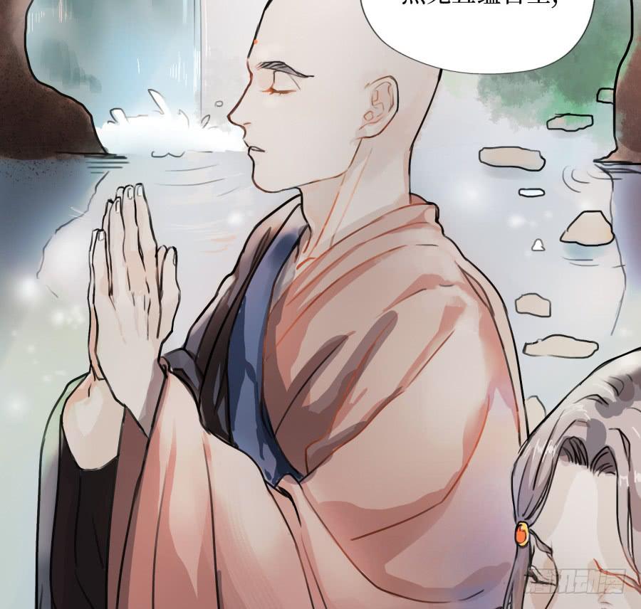 41话 此生此世-第42话