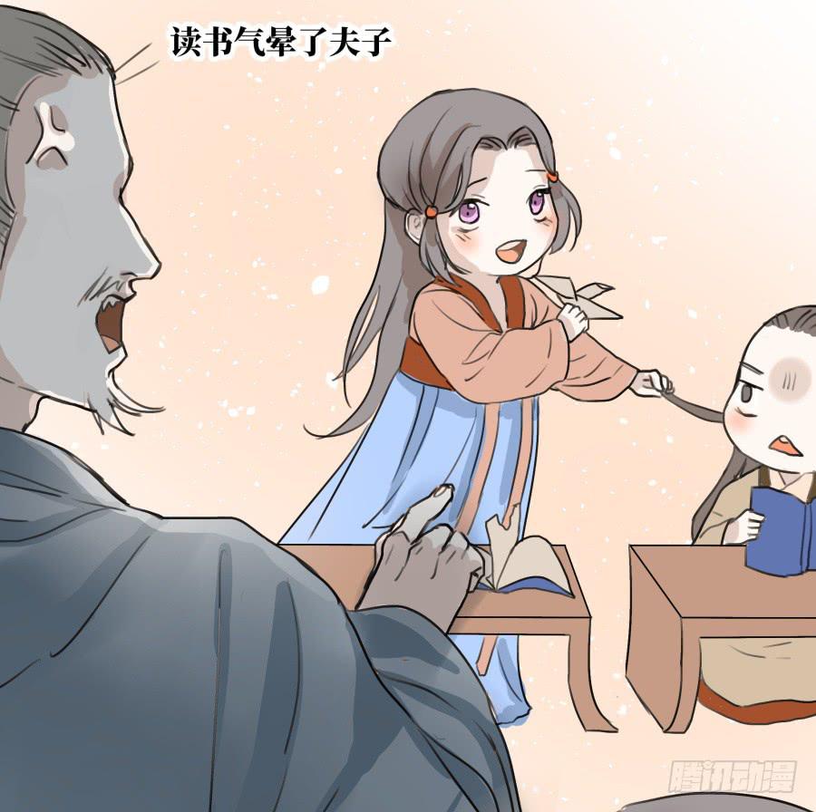 41话 此生此世-第42话