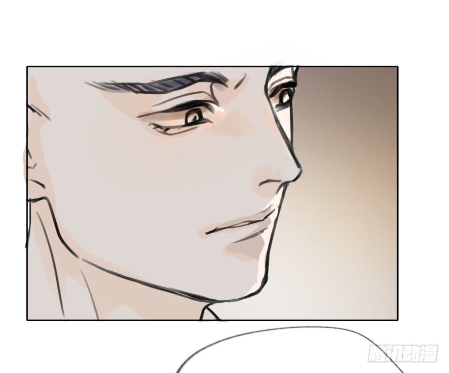 41话 此生此世-第42话