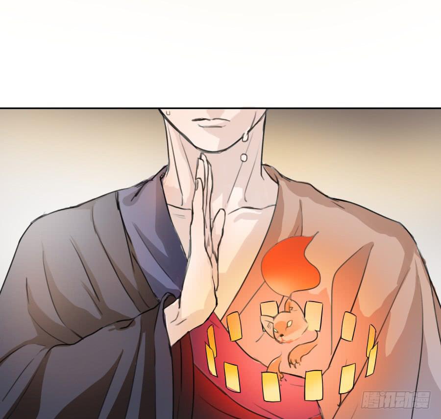 43话 违心之言-第44话