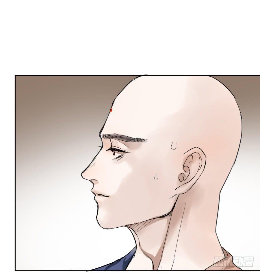 43话 违心之言-第44话