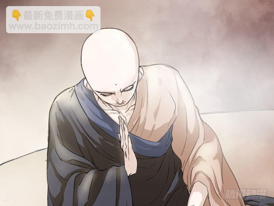 43话 违心之言-第44话