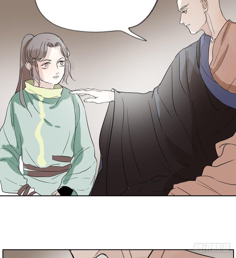 43话 违心之言-第44话