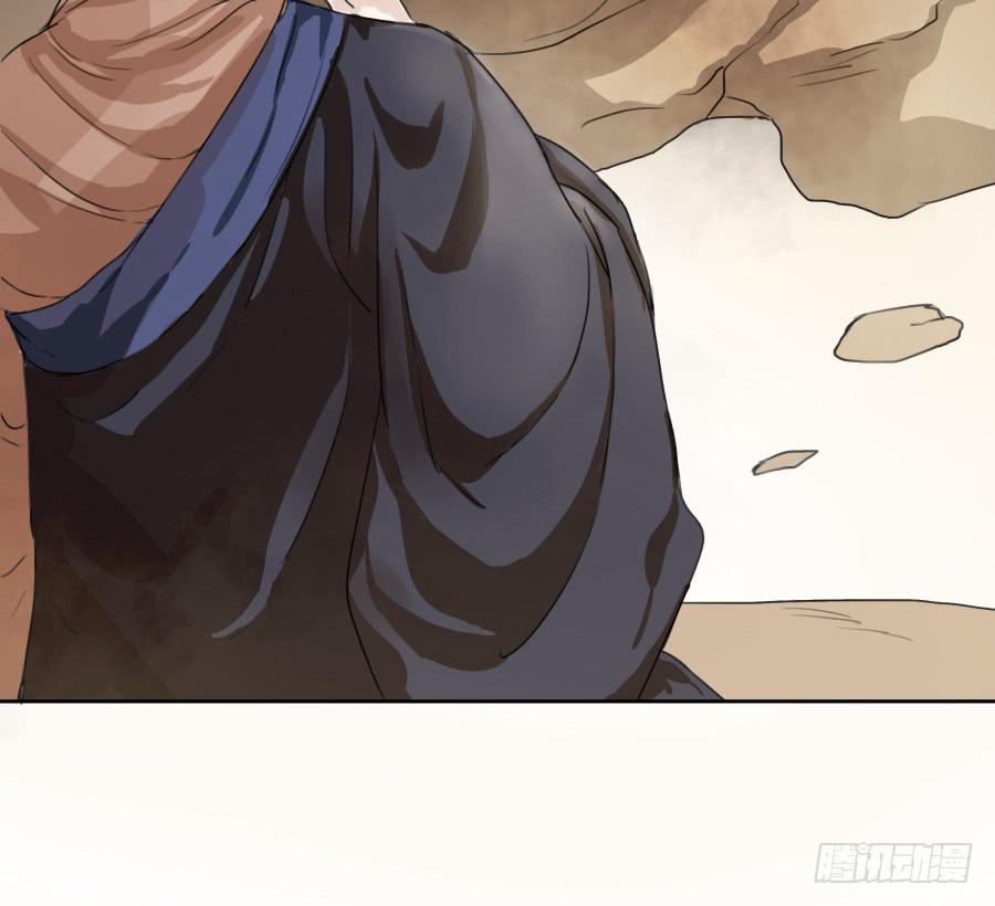 43话 违心之言-第44话