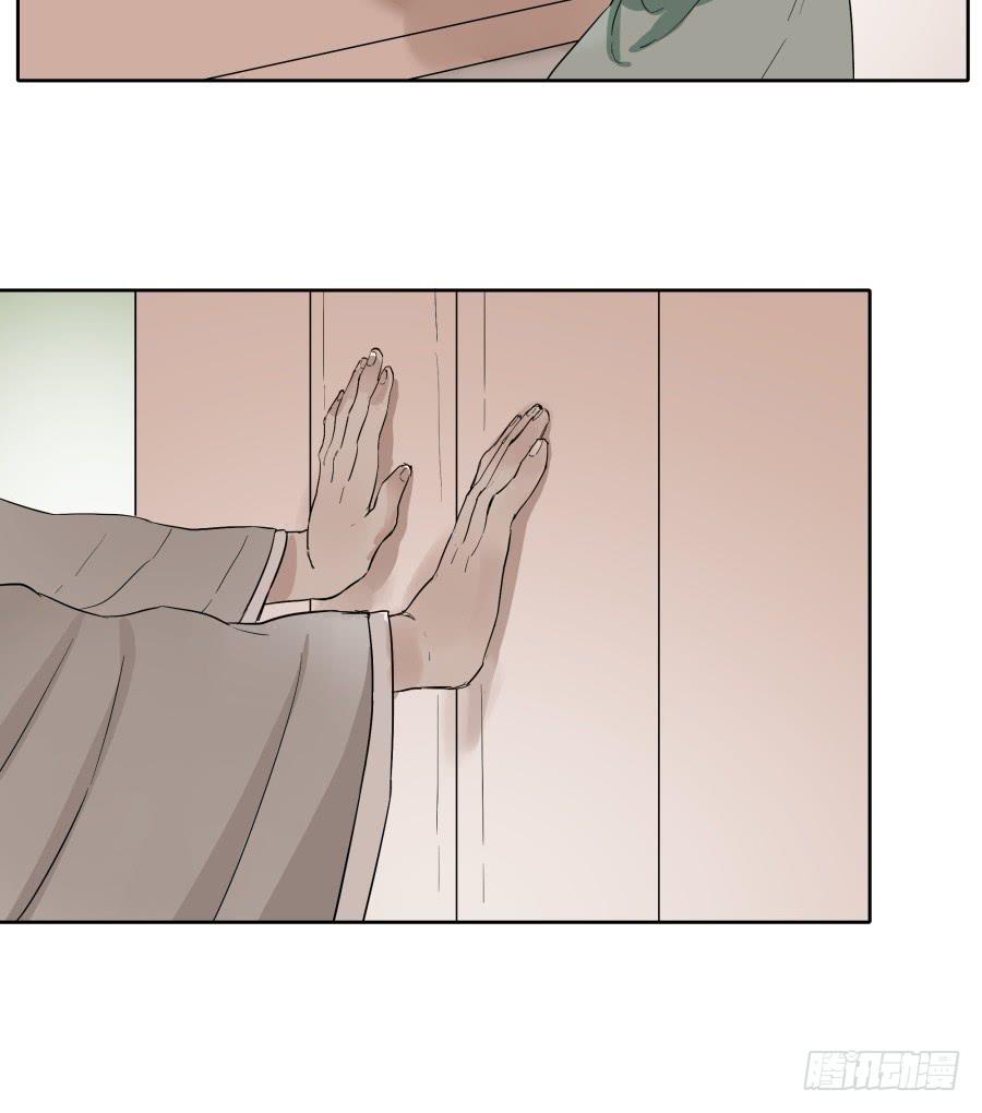 45话 久别重逢-第46话