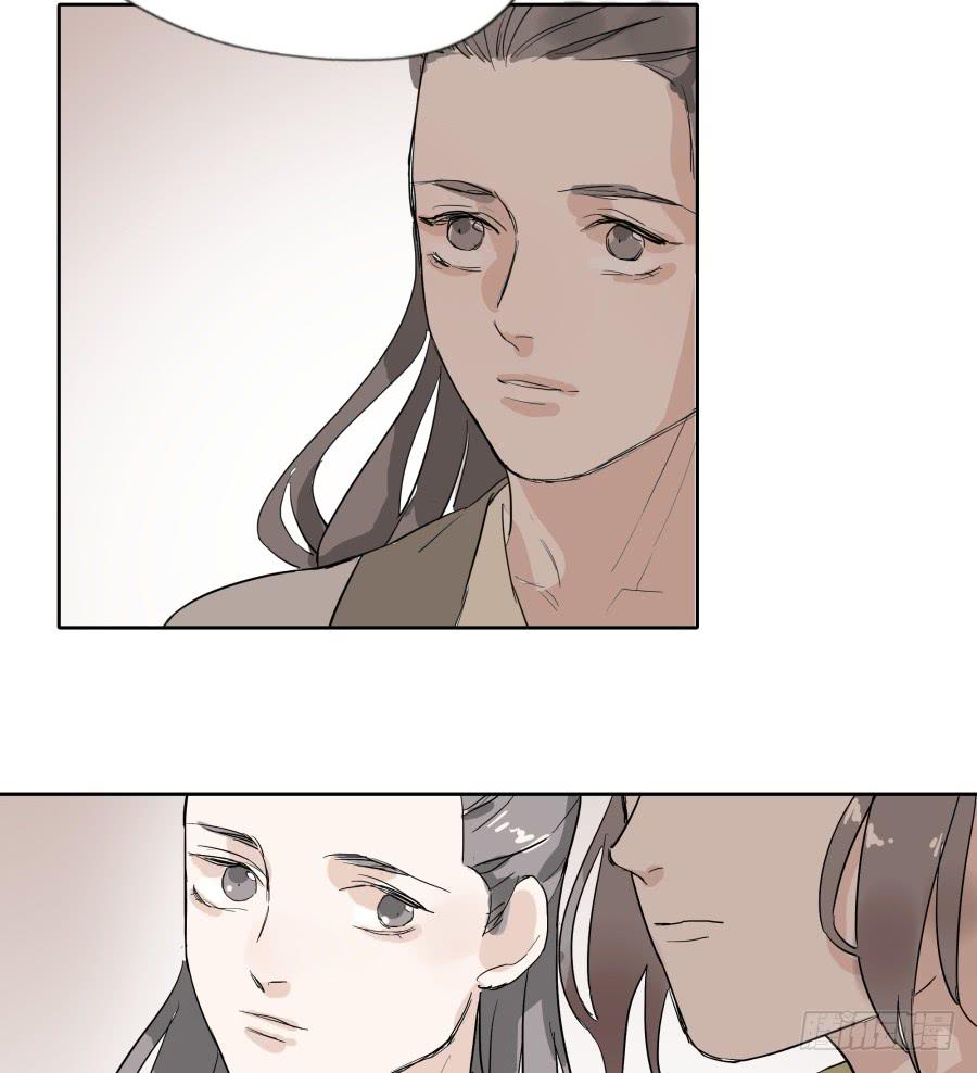 47话 换血之法-第48话