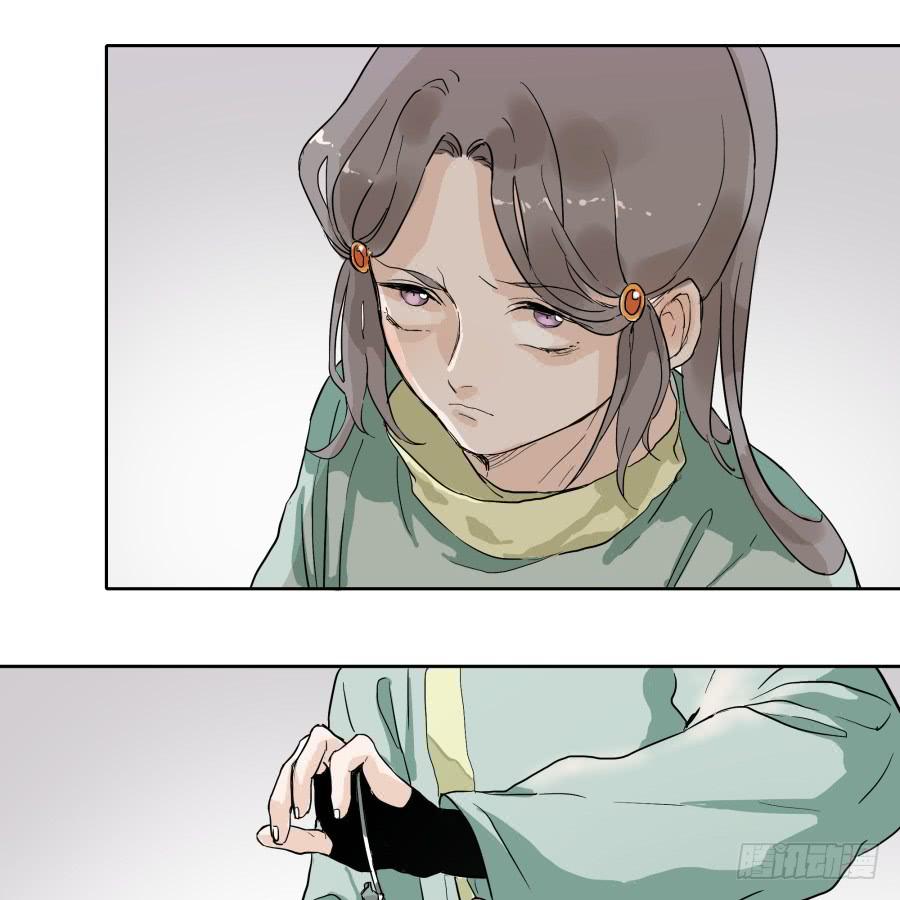 49话 地宫之下-第50话