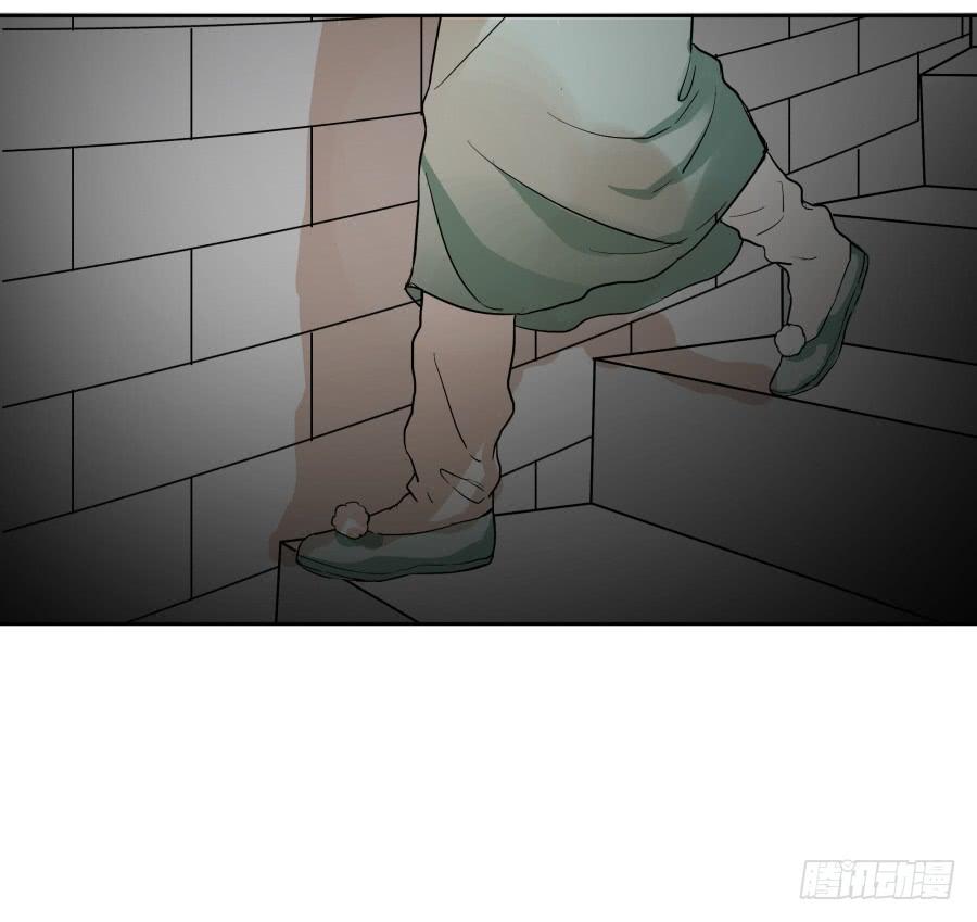 49话 地宫之下-第50话