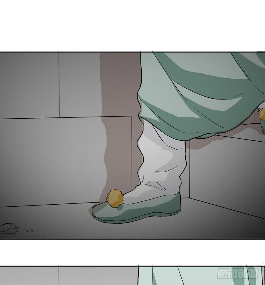 49话 地宫之下-第50话