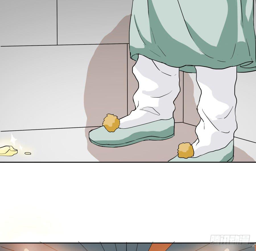 49话 地宫之下-第50话