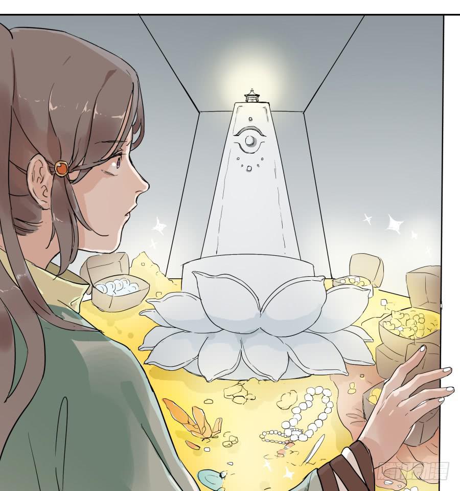 49话 地宫之下-第50话