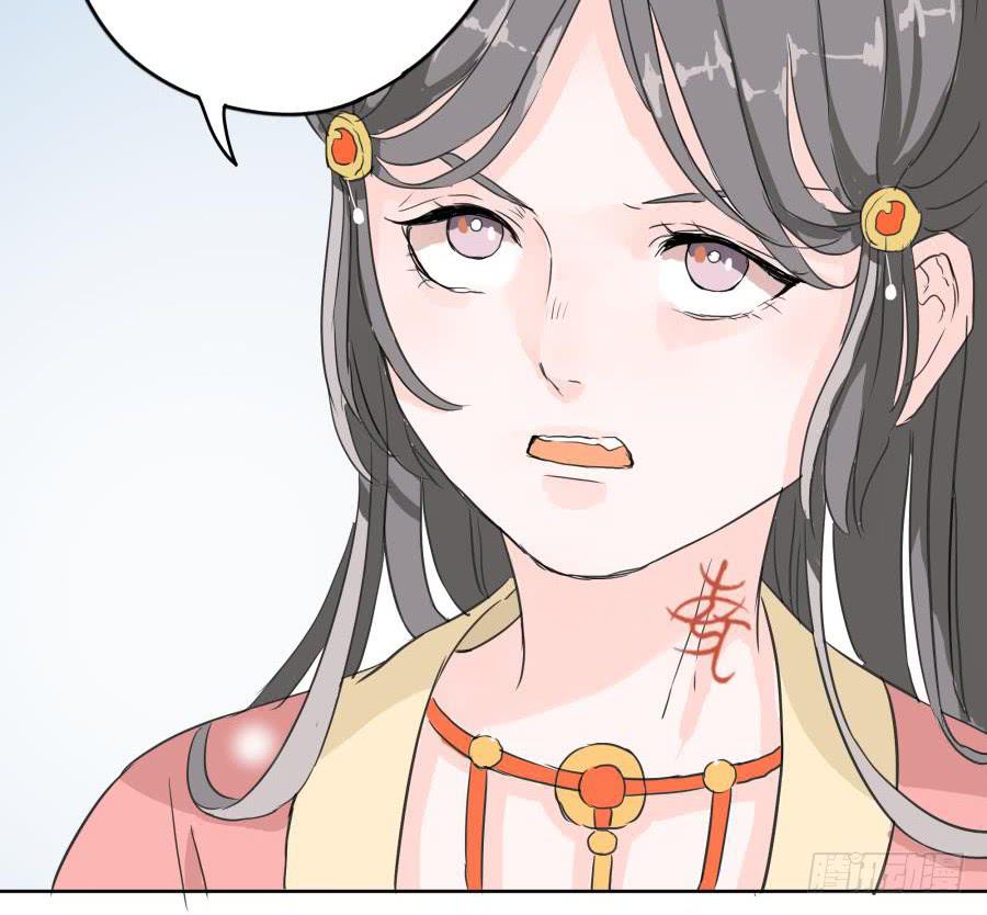 6话 身为牢笼-第6话