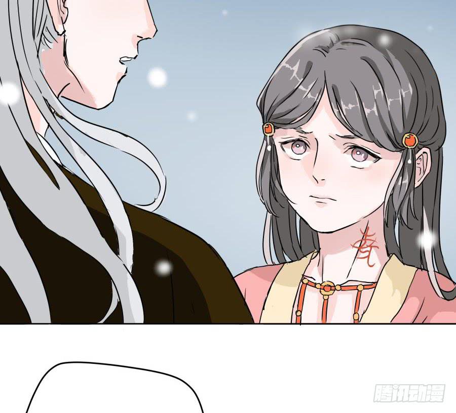 6话 身为牢笼-第6话