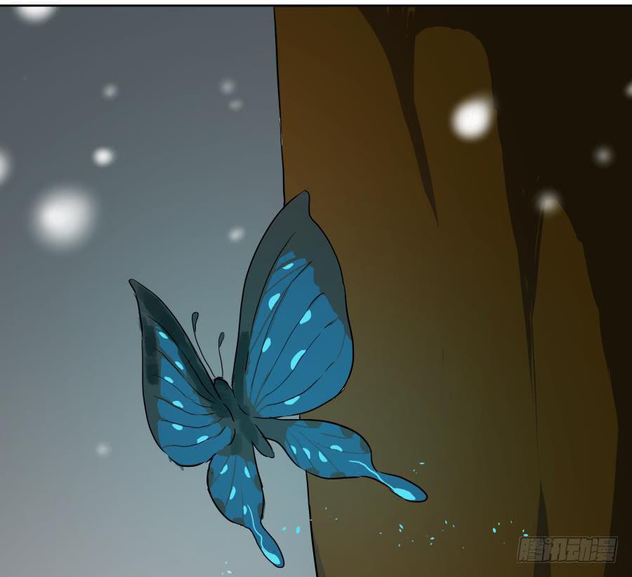 8话 柳暗花明-第8话