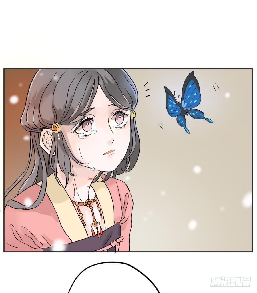 8话 柳暗花明-第8话