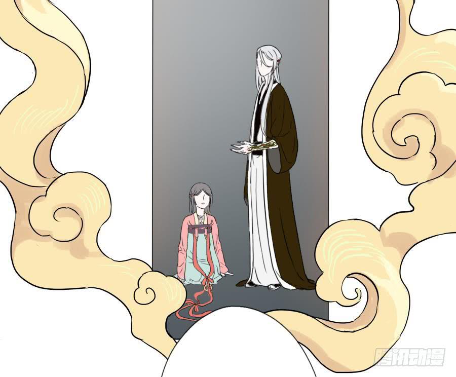 8话 柳暗花明-第8话