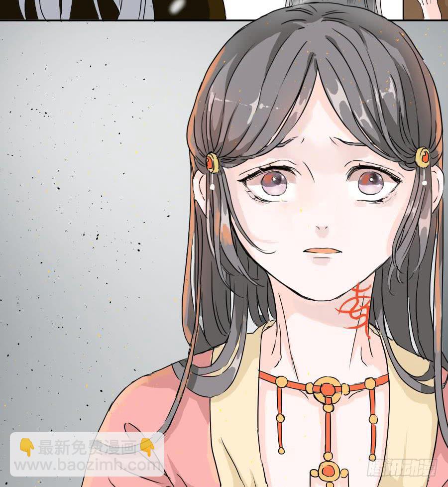 8话 柳暗花明-第8话