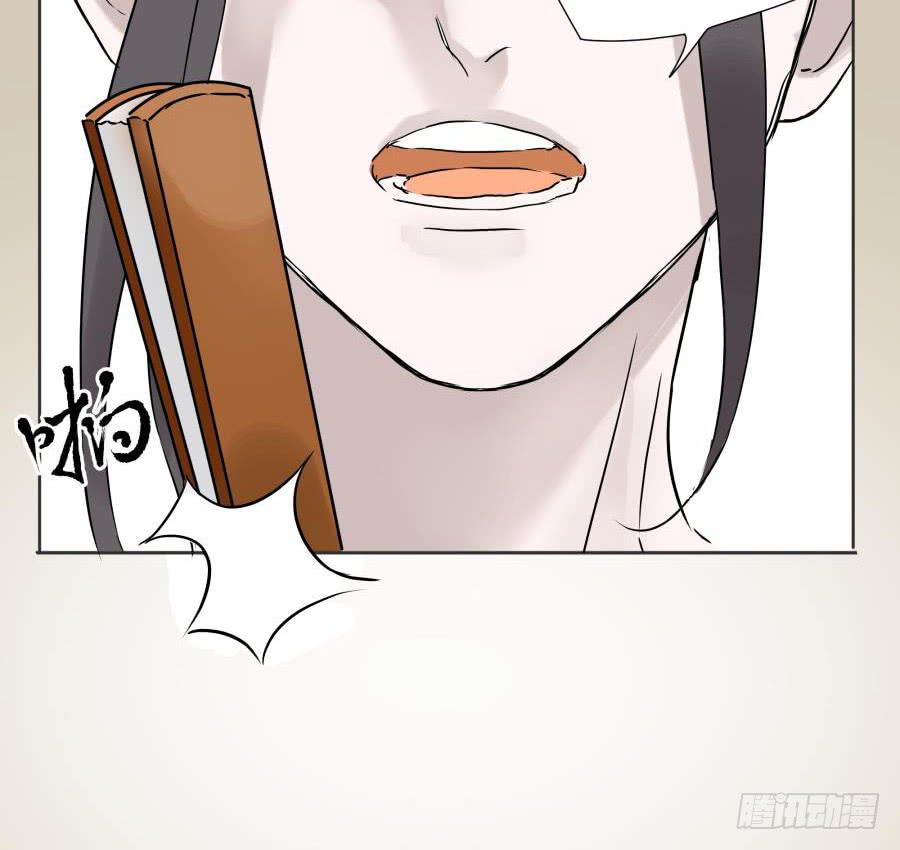 8话 柳暗花明-第8话