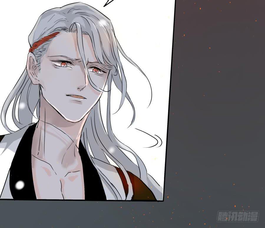 8话 柳暗花明-第8话