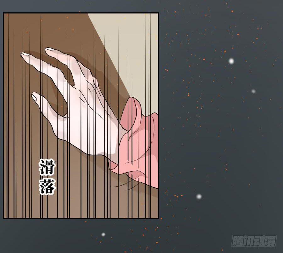 8话 柳暗花明-第8话