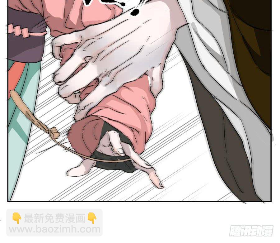 10话 各怀鬼胎(1/2)-第10话