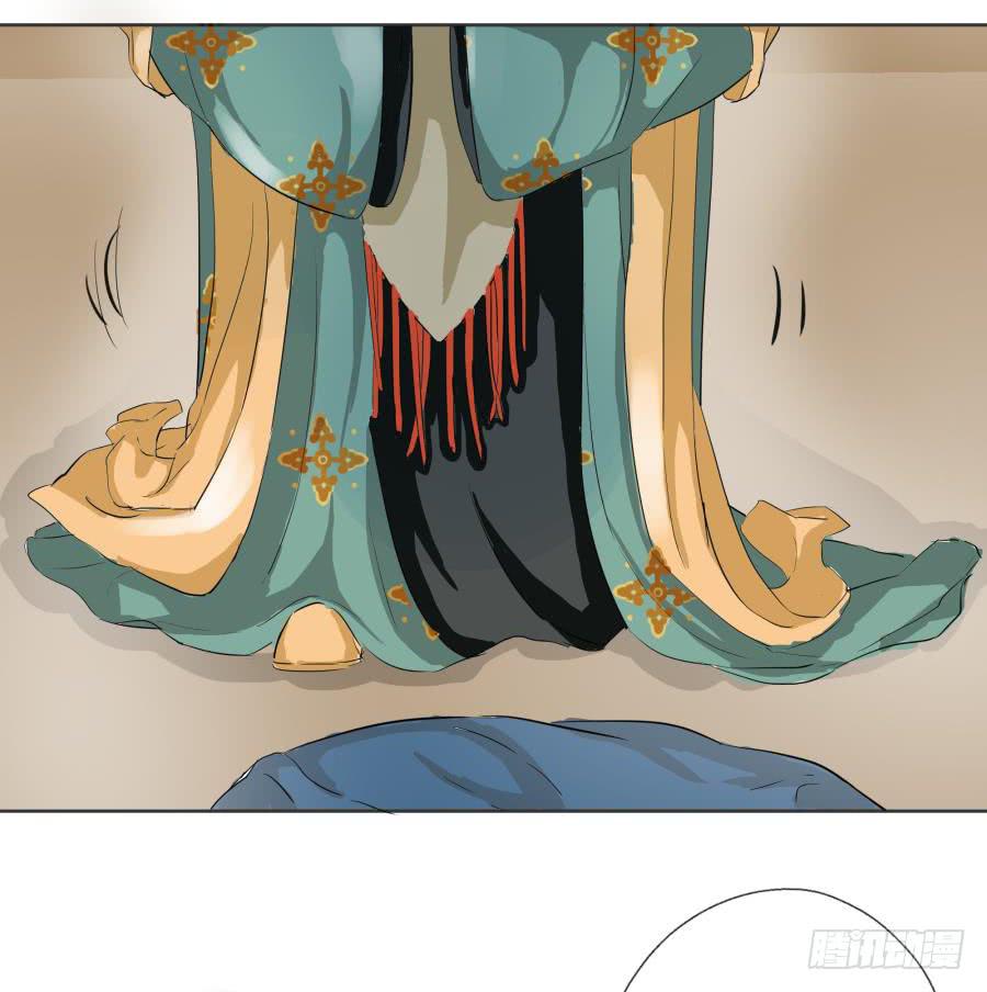 10话 各怀鬼胎(1/2)-第10话