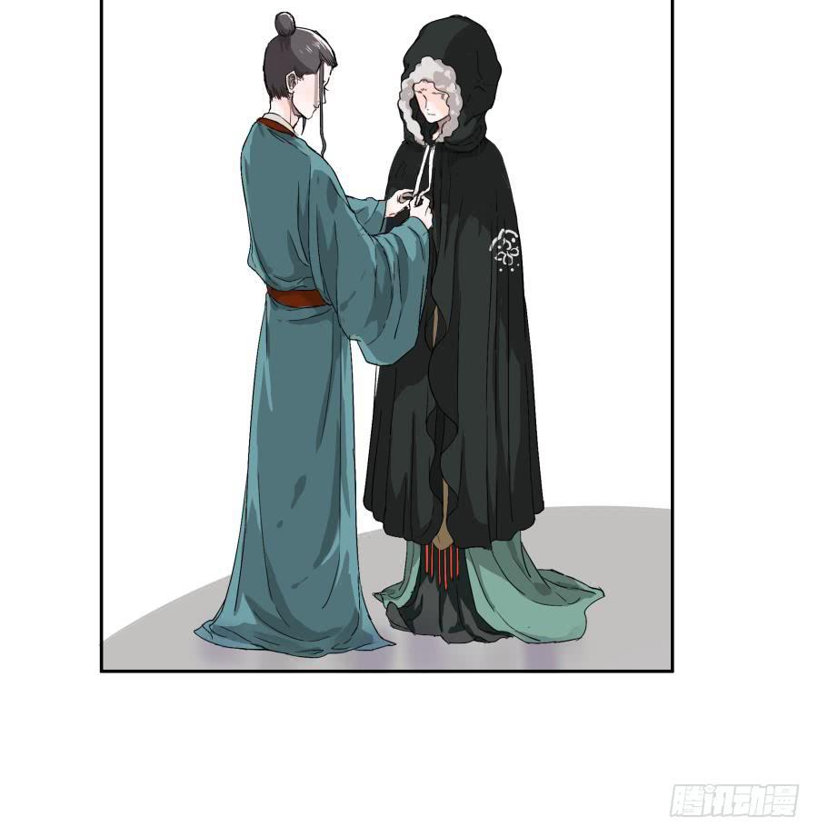 10话 各怀鬼胎(1/2)-第10话