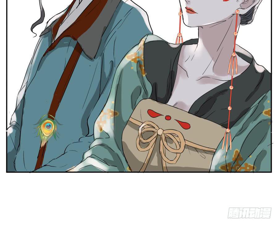 10话 各怀鬼胎(1/2)-第10话