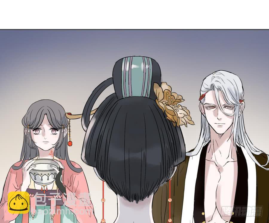 10话 各怀鬼胎(1/2)-第10话