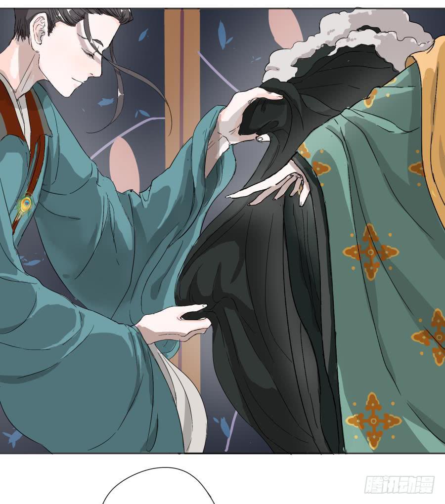 10话 各怀鬼胎(1/2)-第10话