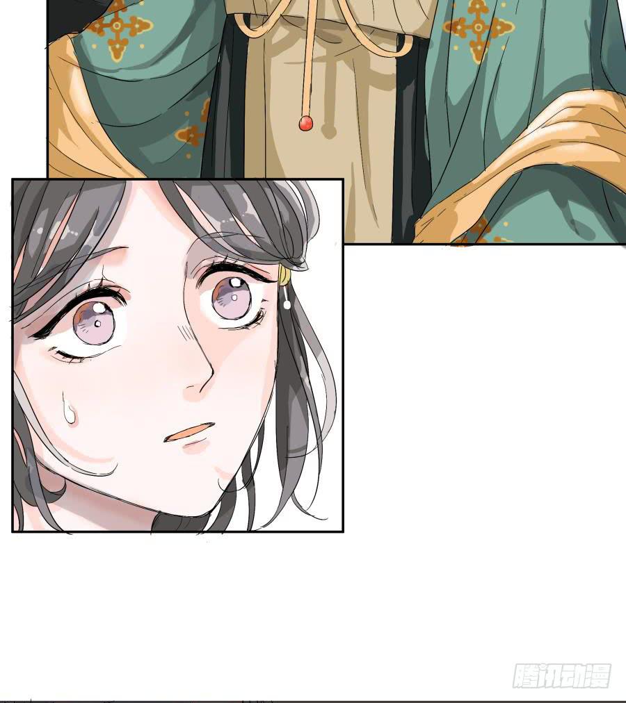 10话 各怀鬼胎(1/2)-第10话