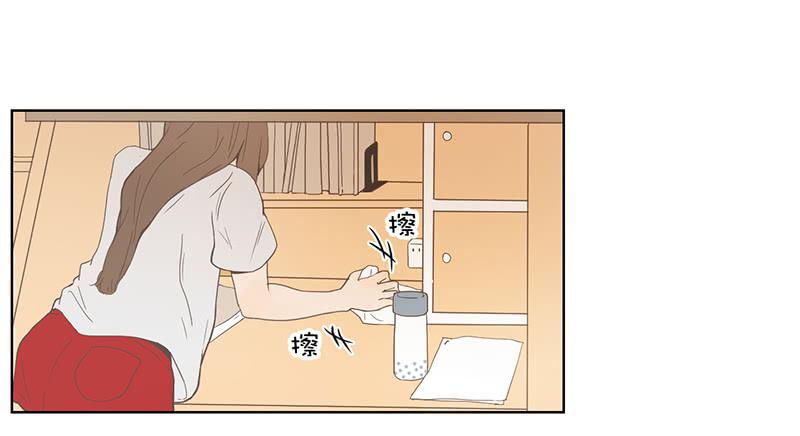 01.一个惊喜(1/3)-第2话