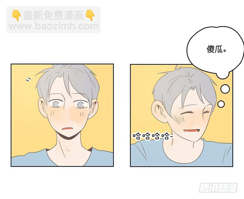 11两人的晚餐(1/2)-第12话