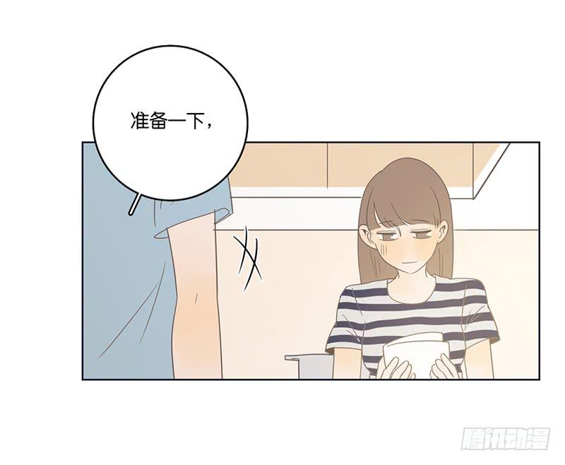 11两人的晚餐(1/2)-第12话