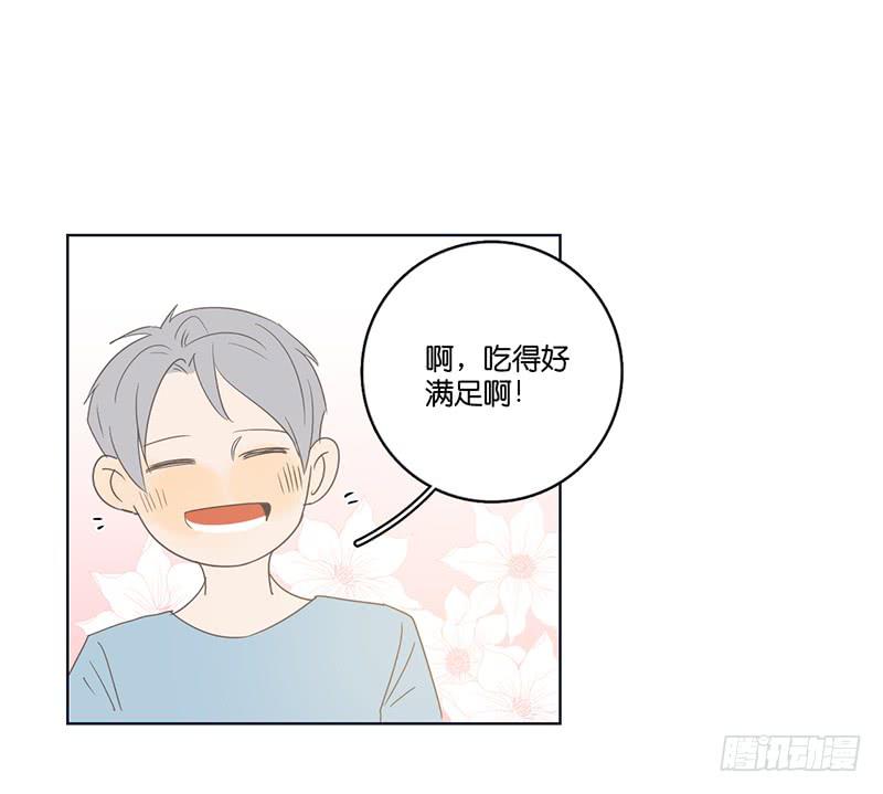 11两人的晚餐(1/2)-第12话