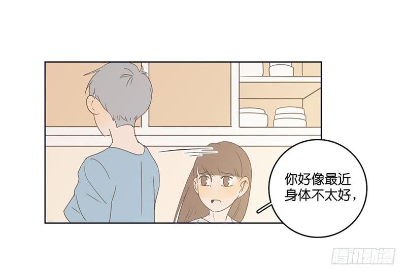 11两人的晚餐(1/2)-第12话