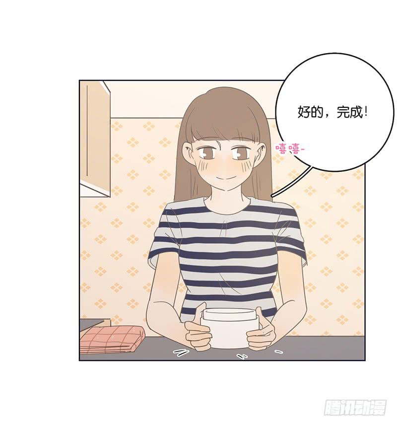 11两人的晚餐(1/2)-第12话