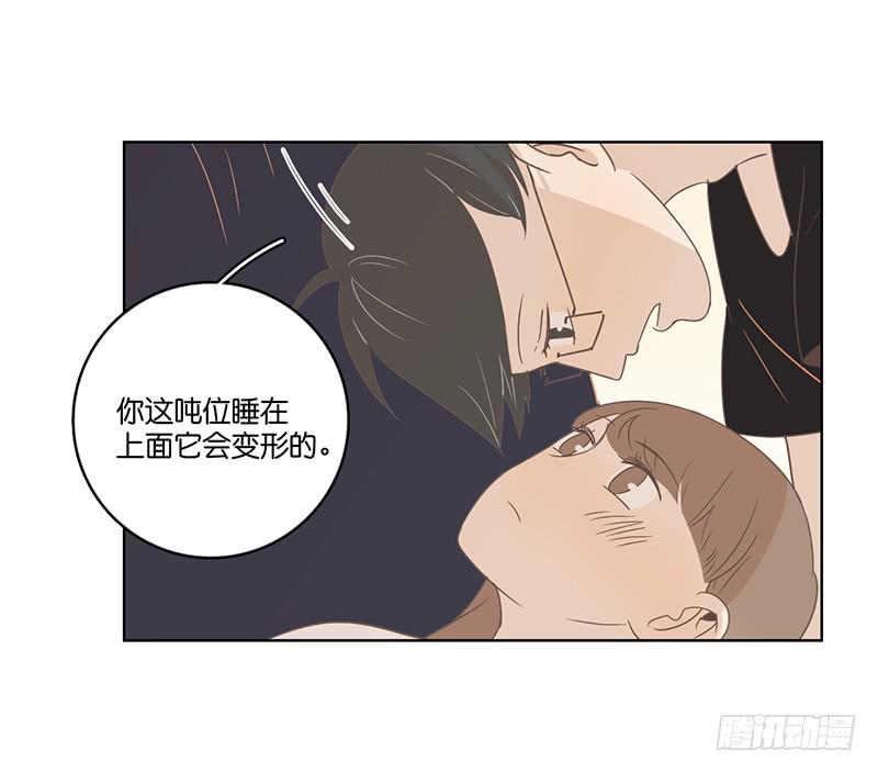 13.王百万使坏(1/2)-第14话