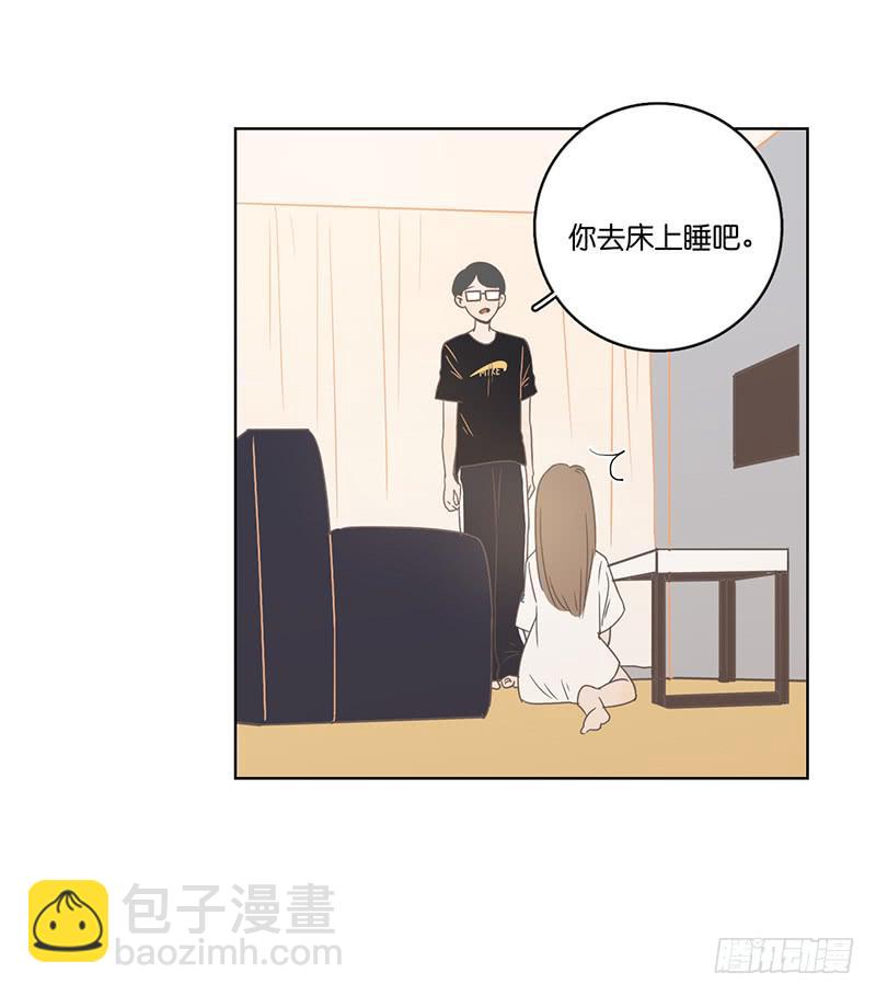 13.王百万使坏(1/2)-第14话