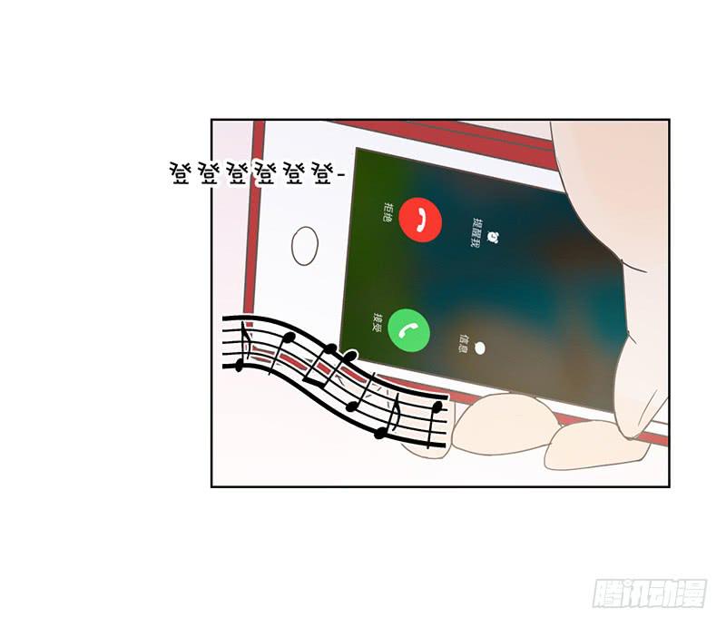 16.缺个男朋友(1/2)-第18话