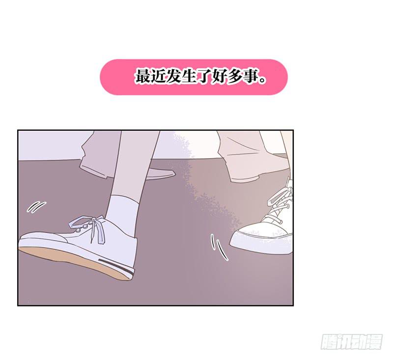 16.缺个男朋友(1/2)-第18话