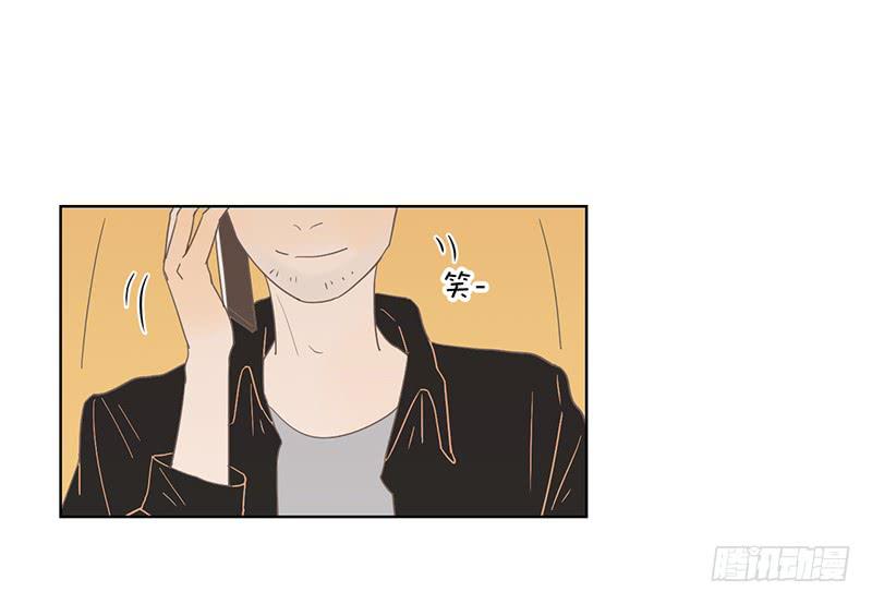 16.缺个男朋友(1/2)-第18话